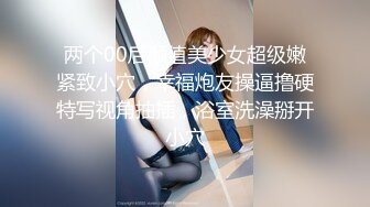 1/9最新 变态后妈骗儿子上床满足自己的淫欲销魂享受啪啪VIP1196