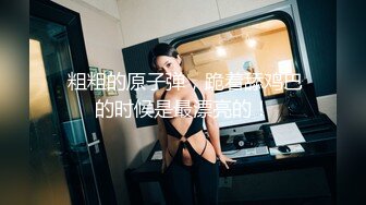 gay少爷们的日常,这是多么枯燥无味啊！每晚看男模跳舞