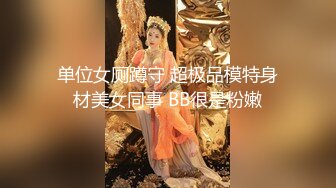  大奶人妻 啊啊不要了不要了 你真的好厉害 被小伙操的连连求饶