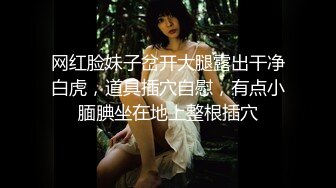 漂亮清纯美眉吃鸡啪啪 小身材不错 小娇乳 小粉穴 被多姿势从沙发操到床上 无套内射 精液半天流不出