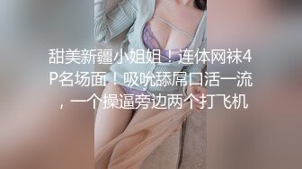 女朋友第一次分享