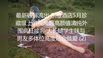 极品可爱萝莉00后双胞胎姐妹花齐下海，年轻稚嫩身体，男人的最爱