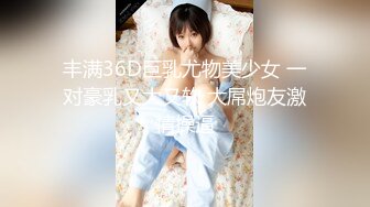 【新片速遞】  超高颜值又很【逗比的女神】这才是真正的抖阴，白虎超级粉嫩美穴 对着镜头抖动 谁受得了，还有高挑的身材 一字马 绝了