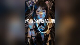 【新片速遞】  韵味轻熟女紫薇 有这么漂亮的妈妈 儿子在背地里对着她不知撸了多少遍 把自己给振高潮了