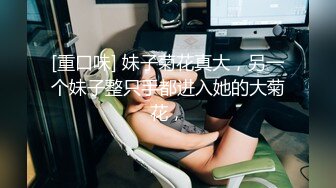 情色主播 sex邻居小嫂子