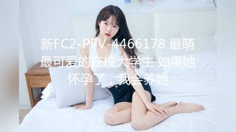 【新片速遞 】 《极品反差⚡重磅泄密》露脸才是王道！推特OnlyFans清纯少女模特esky付费订阅私拍~男女通吃啪啪自摸女女精彩无限