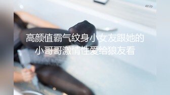    眼镜熟女妈妈 看到有年轻鸡鸡操笑的多开心 主动往稀毛逼里插 无套啪啪 射了一肚皮