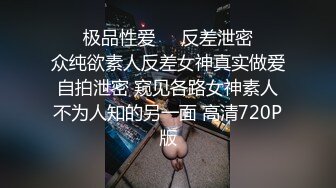 海角大神野兽绅士 与34岁少妇人妻聊家常，她却疯狂的蹭小弟弟，只能把人妻按到胯下