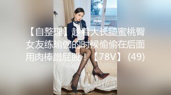 潮喷淫娃〖小水水〗极品身材女友黑丝挑逗 小蜜穴太敏感随便插几下就高潮喷水 潮吹不停