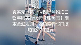 肉肉身材漂亮妹子脱光光舔逼调情张开双腿摸逼再到床上口交骑乘后人