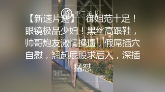 震碎三观 的监控偷拍❤️女儿都上高中了还全裸在家跟爸爸一起吃饭睡觉摆出各种诱惑姿势也不怕爸爸有想法