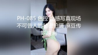 【新片速遞】乖巧的蝴蝶逼小少妇让小哥玩弄，逼逼里灌水洗干净才舔，嘴里叼着鸡巴让小哥抠穴，沙发上抱着草精彩又刺激[2.25G/MP4/03:20:55]