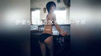 人生初中出 加藤心美 n0954