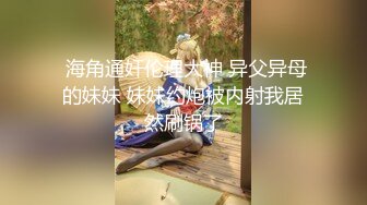  新流出大学生附近酒店偷拍 这么冷的天学生情侣也可以玩的热火朝天