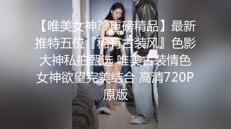 【自录】眼镜少妇【人妻苏苏嫂】黑丝美腿好身材，假屌自慰玩到尿【27V】 (13)