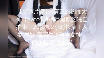 【反差婊子】20套反差婊子生活淫乱视频