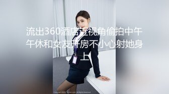 (fc3319514)まで限定500pt!!【幼・18歳】犯る側にとっては「ウシシッ」でしかない卒業したてのまだ汚れてないピュアな田舎娘。