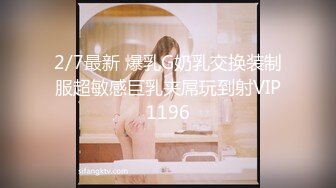 与欧美第一女模Emma激情无套后入