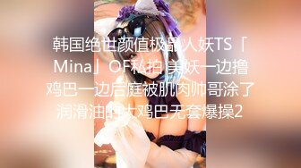 土豪摄影师酒店约拍高颜值性感大奶美女嫩模时看见裸体抵挡不住诱惑趁机毛手毛脚潜规则,操的销魂淫叫!