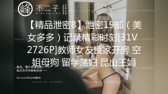 白色巨乳骚妹妹口活，一口吃掉18CM，龟头都被弄出了好多水水！