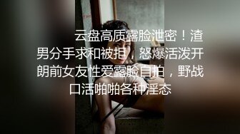 露脸 镜子前小口怡情 诱惑红唇！口活调教