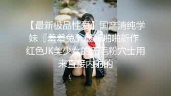 江苏网聊少妇自拍1