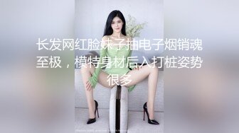 星空传媒XKVP018风骚继母成为叛逆儿子的泄欲工具