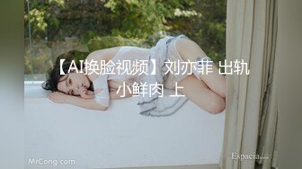 美乳美少妇