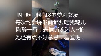 （片头验证）用自慰棒把自己弄得高潮迭起