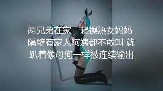 熟女阿姨偷情小伙 乘中午午休过来约会 时间紧迫直奔主题 最后口爆