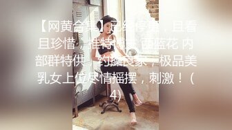 小伙与涉世未深的打工妹00后女友尝试各种姿势