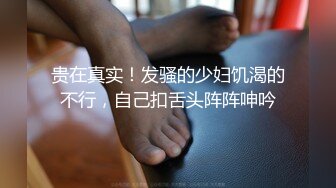  六年著名圈主，今天在校学生大二校花，91论坛著名圈主张总，比较骚，颜值高，文化高，知性温柔小女奴