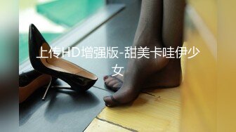 骚妻发浪一个劲的催