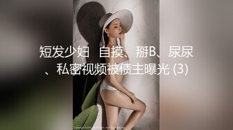 《稀缺重磅㊙️猎奇资源》贵圈万人追踪OnlyFans网红CDTANT闺蜜Ljy解锁私拍3P4P各种淫乱场面令人乍舌第二弹 (7)