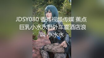 你们要的女仆强制高潮完整版，点赞收藏200继续更