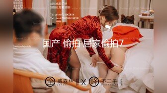 【超美颜值❤️新晋女神】秀人网纯欲天花板『林文文』诱人胴体挑逗到了极点 甜蜜护士装 各种做爱姿势