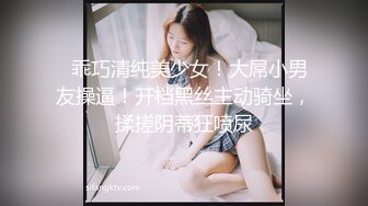  性感美女空降来到土豪的地盘做爱，大鸡吧深喉，让女神差点呕吐，被操得骚语连篇