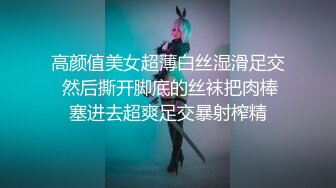 漂亮美眉吃鸡啪啪 妹妹嘴巴小整个含不住 被大洋吊无套输出 颜射吃精 射的真多