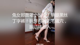 窗台打老板电话来她说要吃他的精液边被情人后入无套猛操 边拍边啪啪猛操 销魂淫叫 口爆吞精 露脸 国语对白