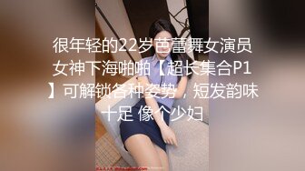 最新流出身材很棒的网红在厨房做菜被男友后入,干得不要不要的