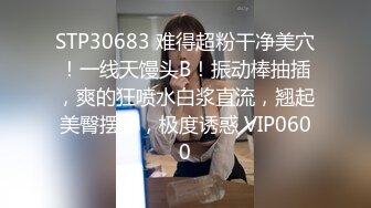 STP26143 【大奶骚货天天想被操】被炮友按着头猛插嘴，人肉打桩机骑乘插骚穴，操的两个奶子直晃动