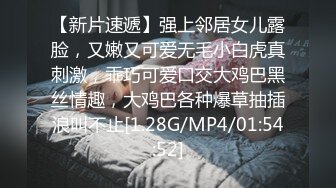 lingyu69性感黑色情趣服饰 娇媚丰腴有致惹火身段十足动人呈现