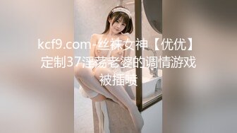 李麗莎私拍側錄