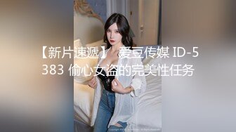 高挑身材美女秘书来到老板家中勾引，无套插穴爆菊眼神饥渴