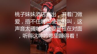 资深绿帽找多人共同开发漂亮气质型女友