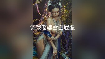 性感黑丝