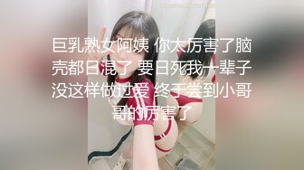 【新片速遞】  完美胸型❤️情人：射没？你的目的不就是射吗，有感觉吗，小鸡鸡啊哎呀，憋了那么多天❤️男：不行，这样我太容易射了，轻点轻点 