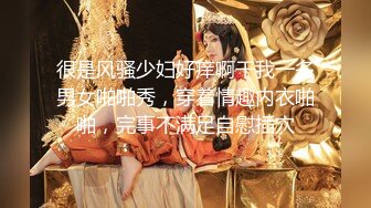 -黑丝孕妇 啊啊 逼好痒 奶子好涨 快操我的逼 被无套内射 再用嘴清理鸡鸡