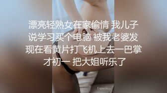 售楼小姐看房直接毛坯房开干