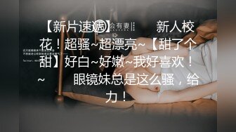 几个可爱妹纸的嫩B对着镜头前的你撒尿你受得了吗 (3)